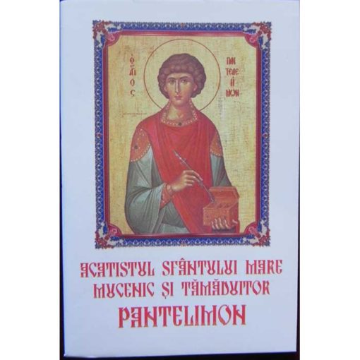 Acatistul Sfantului Pantelimon