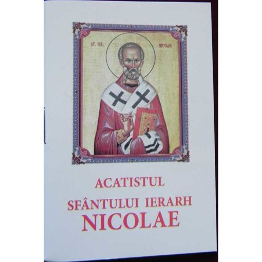 Acatistul Sfantului Nicolae