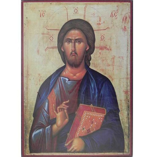Icoana Mantuitorul Hristos cu Cartea Vietii – 20 x 30 cm