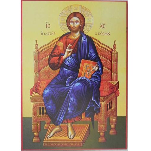 Icoana Hristos Judecatorul pe tron – 20 x 30 cm