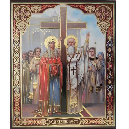 Icoana cu Inaltarea Sfintei Cruci – 20 x 24 cm