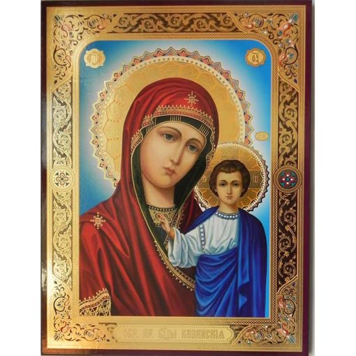 Icoana cu Maica Domnului Kazanskaya- 30 x 40 cm