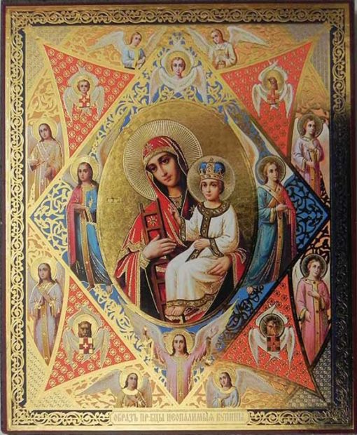 Icoana Maica Domnului cu cei patru Evanghelisti – 20 x 24 cm