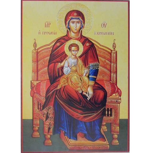 Icoana Maica Domnului pe tron – 20 x 30 cm