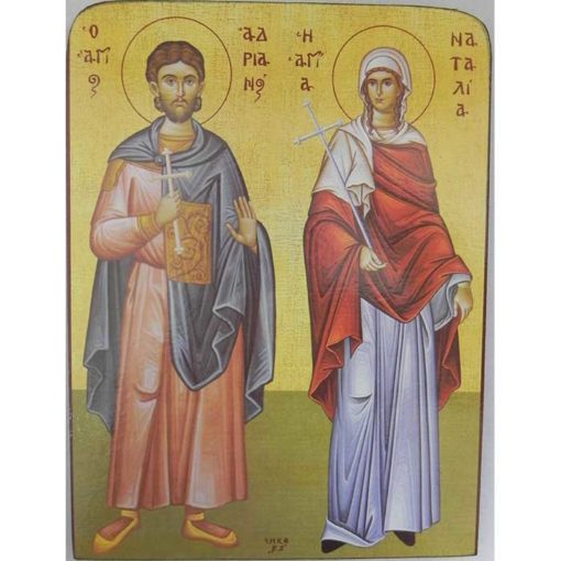 Icoana cu Sfintii Adrian si Natalia – 19 x 26 cm