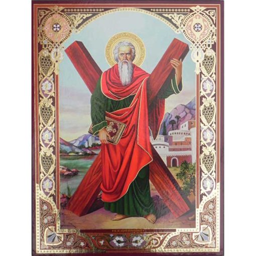 Icoana cu Sf. Andrei – 30 x 40 cm
