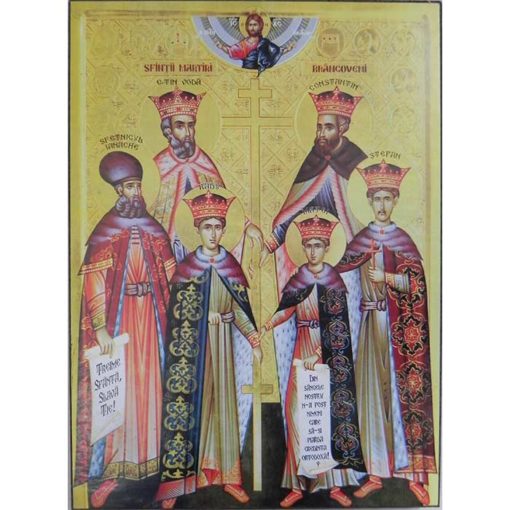 Icoana cu Sfintii Martiri Brancoveni 20 x 26 cm