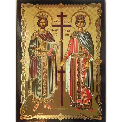 Icoana cu Sfintii Imparati Constantin si Elena- 30 x 40 cm