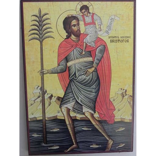 Icoana cu Sf. Hristofor – 20 x 30 cm