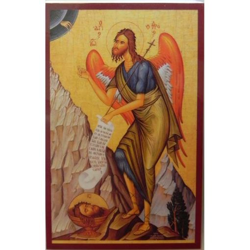 Iconita plastifiata cu Sf. Ioan Botezatorul – 5 x 8 cm