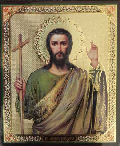 Icoana cu Sf. Ioan Botezatorul – 20 x 24 cm