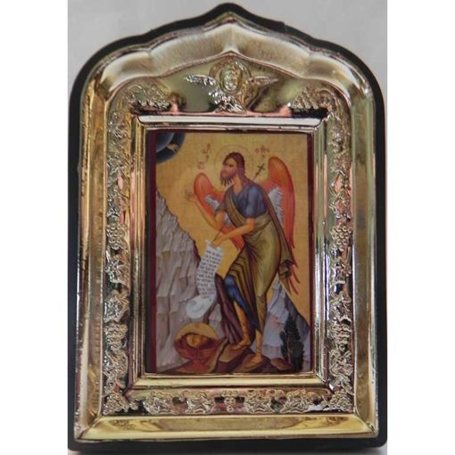 Icoana cu Sf. Ioan Botezatorul – cu rama si suport – 10 x 14 cm