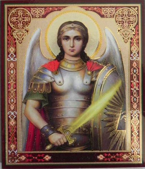 Icoana cu Sf. Arhanghel Mihai – 20 x 24 cm