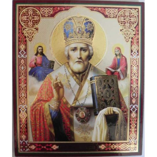 Icoana cu Sf. Nicolae – 20 x 24 cm