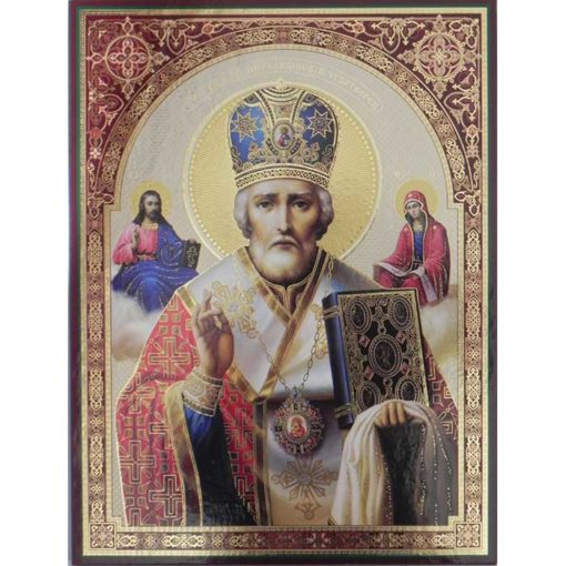 Icoana cu Sfantul Nicolae – 30 x 40 cm