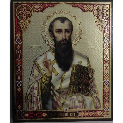 Icoana cu Sf. Vasile cel Mare – 20 x 24 cm