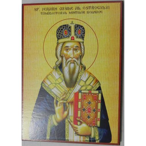 Icoana cu Sf. Vasile al Ostrogului – 20 x 30 cm